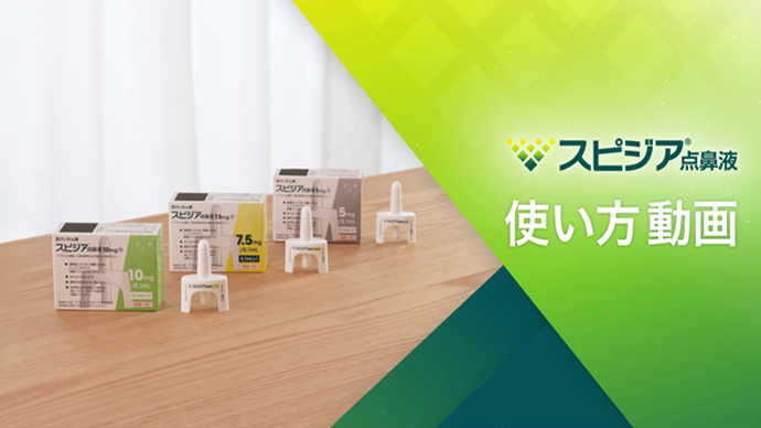 動画サムネイル